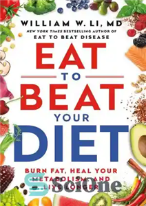 دانلود کتاب Eat to Beat Your Diet – غذا بخورید تا رژیم خود را شکست دهید