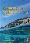 دانلود کتاب Elements of Marine Ecology – عناصر اکولوژی دریایی