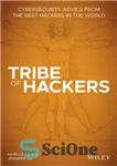 دانلود کتاب Tribe of Hackers – قبیله هکرها