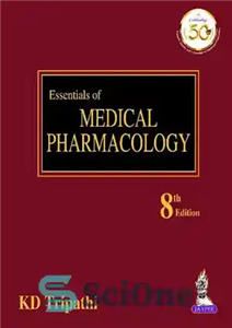 دانلود کتاب Essentials of Medical Pharmacology – ملزومات فارماکولوژی پزشکی