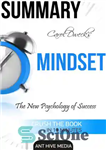 دانلود کتاب Carol Dweck’s Mindset: The New Psychology of Success Summary – خلاصه ذهنیت کارول دوک: روانشناسی جدید موفقیت