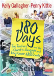 دانلود کتاب 180 Days: Two Teachers and the Quest to Engage and Empower Adolescents – 180 روز: دو معلم و...