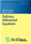 دانلود کتاب Ordinary Differential Equations (Instructor Solution Manual, Solutions) – معادلات دیفرانسیل معمولی (راهنمای راه حل مدرس، راه حل ها)