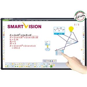 تخته هوشمند اسمارت ویژن مدل IR 8210N Smart Vision Board 