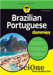 دانلود کتاب Brazilian Portuguese for dummies – پرتغالی برزیلی برای آدمک
