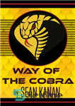 دانلود کتاب Way of the Cobra – راه کبرا