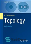 دانلود کتاب Topology – An Invitation – توپولوژی – دعوت
