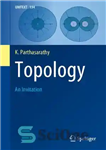 دانلود کتاب Topology An Invitation توپولوژی دعوت 