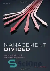 دانلود کتاب Management Divided: Contradictions of Labor مدیریت تقسیم شده: تضادهای کار 
