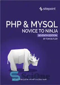 دانلود کتاب PHP & MySQL: Novice to Ninja – PHP و MySQL: تازه کار برای Ninja
