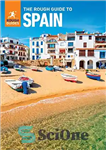 دانلود کتاب The Rough Guide to Spain (Travel Guide eBook) – راهنمای کلی به اسپانیا (کتاب الکترونیکی راهنمای سفر)