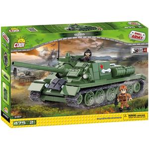 لگو کوبی مدل Smallarmy-su 85
