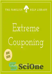 دانلود کتاب Extreme Couponing – کوپن افراطی