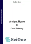 دانلود کتاب Ancient Rome (Collins Gem) – روم باستان (گوهر کالینز)