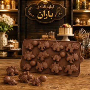 قالب شکلات طرح دایناسور