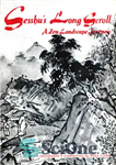 دانلود کتاب Sesshu’s Long Scroll: A Zen Landscape Journey – طومار طولانی Sesshu: سفر منظره ذن