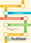 دانلود کتاب Research on Schools, Neighborhoods and Communities: Toward Civic Responsibility – تحقیق در مورد مدارس، محلات و جوامع: به...