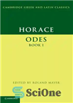 دانلود کتاب Horace: Odes Book I – هوراس: کتاب قصیده اول