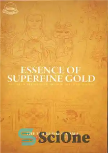 دانلود کتاب Essence of Superfine Gold: A Guide on the Stages of the Path to Enlightenment – جوهر طلای فوق... 