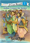 دانلود کتاب Joshua Crosses the Jordan River – جاشوا از رود اردن عبور می کند