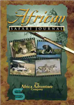دانلود کتاب African Safari Journal – مجله سافاری آفریقا