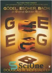 دانلود کتاب Godel, Escher, Bach-An Eternal Golden Braid – گودل، اشر، باخ – یک قیطان طلایی ابدی