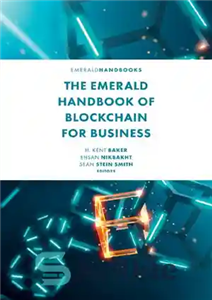 دانلود کتاب The Emerald Handbook of Blockchain for Business – کتاب زمرد بلاک چین برای تجارت