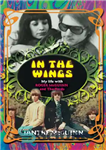 دانلود کتاب In the Wings: My Life with Roger McGuinn and The Byrds – In the Wings: My Life with...