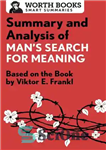 دانلود کتاب Summary and Analysis of Man’s Search for Meaning: Based on the Book by Victor E. Frankl – خلاصه...