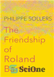 دانلود کتاب The Friendship of Roland Barthes – دوستی رولان بارت