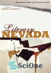 دانلود کتاب Literary Nevada: Writings from the Silver State – نوادای ادبی: نوشته هایی از ایالت نقره ای