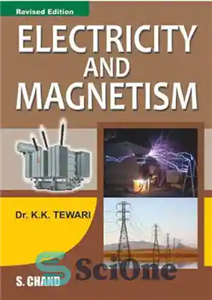 دانلود کتاب Electricity and Magnetism – الکتریسیته و مغناطیس
