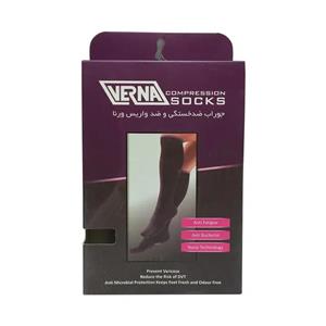 جوراب ضدخستگی ورنا مدل آنتی میکروبیال سایز بزرگ