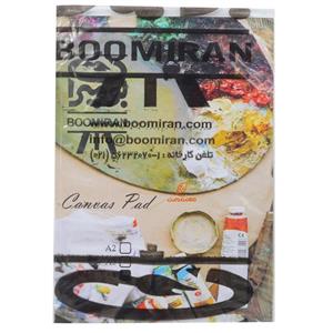 بوم دفترچه‌ ای بومیران - سایز A4