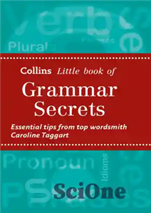 دانلود کتاب Collins Little Book of Grammar Secrets اسرار گرامر کوچک کالینز 