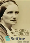 دانلود کتاب Sunshine and Shadow of Seventy Years – آفتاب و سایه هفتاد سال