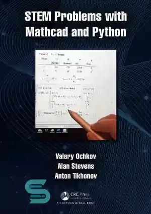 دانلود کتاب STEM Problems with Mathcad and Python – مشکلات STEM با Mathcad و Python