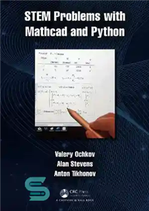 دانلود کتاب STEM Problems with Mathcad and Python – مشکلات STEM با Mathcad و Python