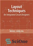 دانلود کتاب Layout Techniques for Integrated Circuit Designers – تکنیک های چیدمان برای طراحان مدار مجتمع