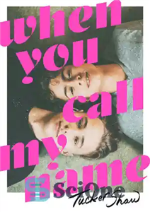 دانلود کتاب When You Call My Name – وقتی اسم من را صدا میزنی