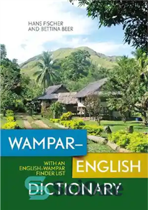 دانلود کتاب WamparEnglish dictionary (with an englishwampar finder list) – فرهنگ لغت انگلیسی Wampar (با فهرست یاب انگلیسیwampar)