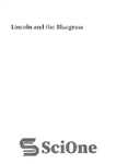 دانلود کتاب Lincoln and the Bluegrass – لینکلن و بلوگرس