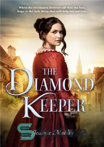 دانلود کتاب The Diamond Keeper – حافظ الماس