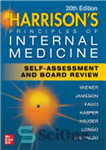 دانلود کتاب Harrison’s Principles of Internal Medicine Self-Assessment and Board Review, 20th Edition – اصول هریسون از خود ارزیابی و...