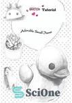 دانلود کتاب Sketching Tutorial: Adorable Small Items – آموزش طراحی: اقلام کوچک شایان ستایش
