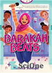 دانلود کتاب Barakah Beats – براکه بیتس