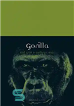 دانلود کتاب Gorilla – گوریل