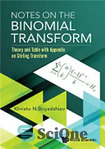 دانلود کتاب Notes On The Binomial Transform: Theory And Table With Appendix On Stirling Transform – یادداشت هایی در مورد...