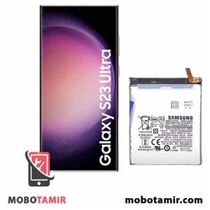 باتری اصلی سامسونگ Galaxy S23 Ultra 5G