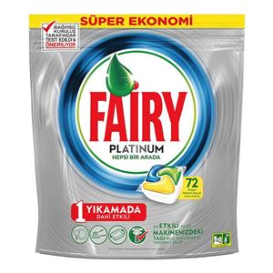 قرص ماشین ظرفشویی فیری مدل پلاتینیوم Fairy Platinum بسته 72 عددی